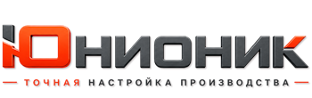 ЮнионикРу — поставка, установка и настройка станков в Воткинске 2026